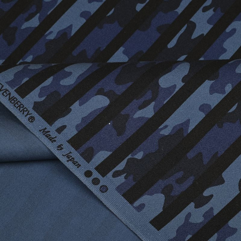 Japanese Camouflage Stripes Series! 1 Yard Printed Cotton Fabric, Fabric by Yard, Yardage Fabrics, Children