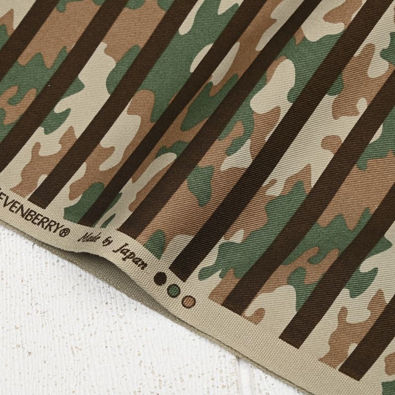 Japanese Camouflage Stripes Series! 1 Yard Printed Cotton Fabric, Fabric by Yard, Yardage Fabrics, Children