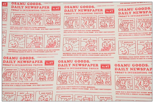 Osamu Goods 3 prints! 1 Yard Printed Cotton Oxford Fabric, Fabric by Yard, Yardage Bag Fabrics, Children Fabrics, Kids, Japanese 2024