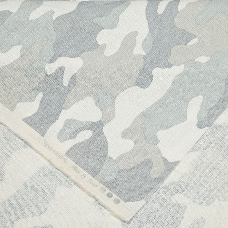 Japanese Camouflage Stripes Series! 1 Yard Printed Cotton Fabric, Fabric by Yard, Yardage Fabrics, Children