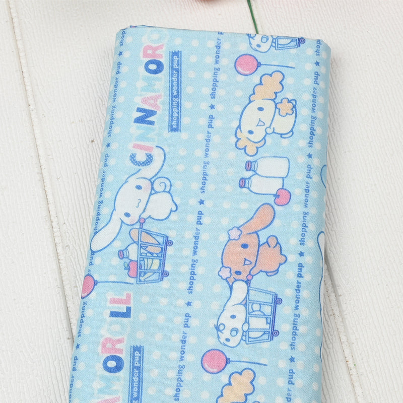 my Melody Pompompurin Sanrio Characters 7 Prints! 1 Yard Medium Thickness Plain Cotton Fabric, Fabric by Yard, Yardage