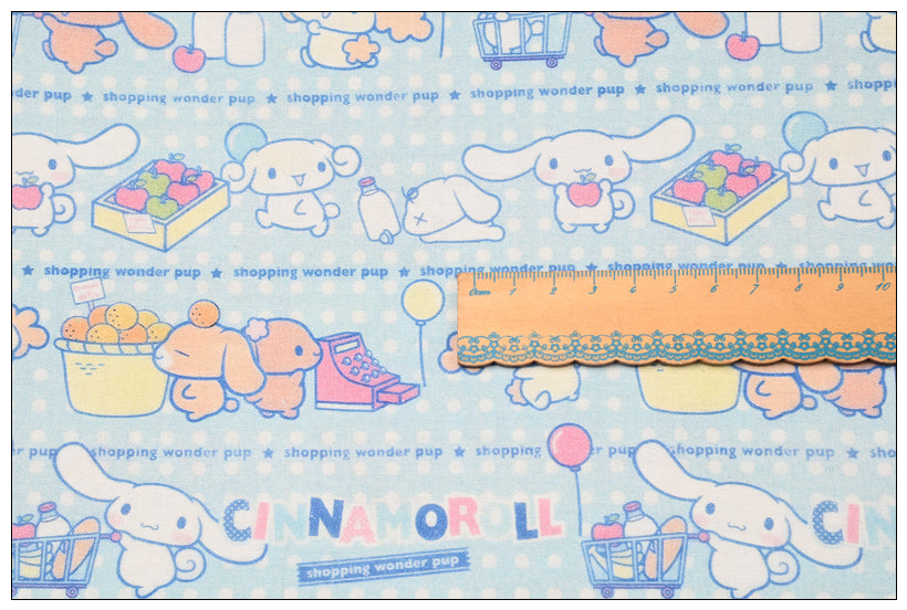 my Melody Pompompurin Sanrio Characters 7 Prints! 1 Yard Medium Thickness Plain Cotton Fabric, Fabric by Yard, Yardage