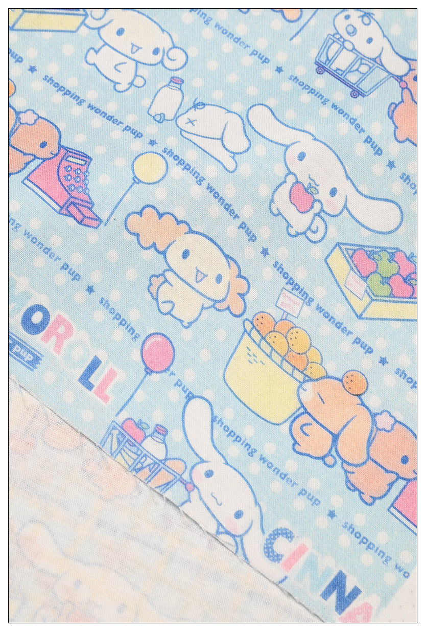 my Melody Pompompurin Sanrio Characters 7 Prints! 1 Yard Medium Thickness Plain Cotton Fabric, Fabric by Yard, Yardage