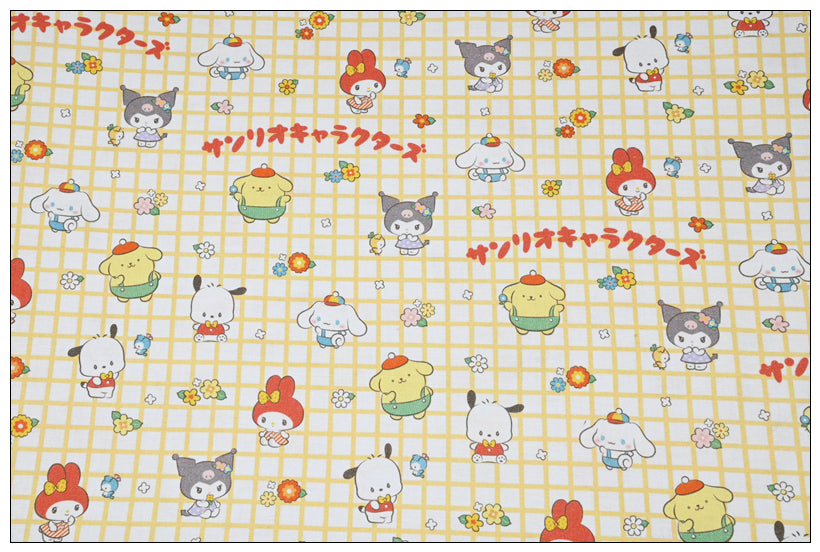 my Melody Pompompurin Sanrio Characters 7 Prints! 1 Yard Medium Thickness Plain Cotton Fabric, Fabric by Yard, Yardage