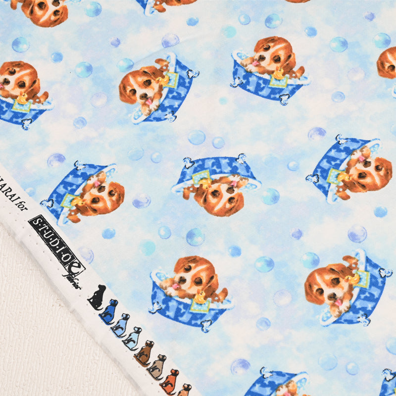 Puppy Dogs! 1 Yard Medium Weight Printed Fabric, Fabric by Yard, Yardage Fabrics, Children  Kids