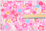 Hello Kitty in Japanese Floral pink! 1 Yard Medium Thickness Plain Cotton Fabric, Fabric by Yard, Yardage