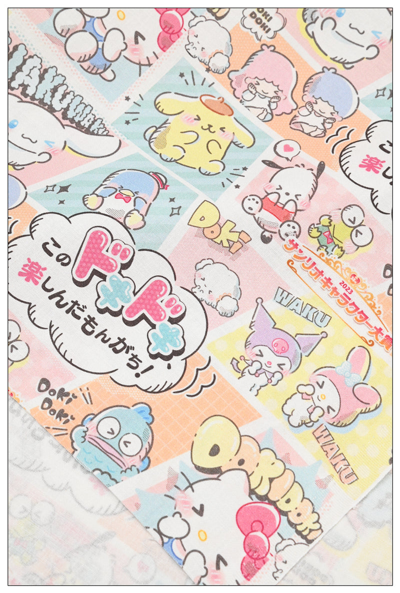 Hello Kitty and Sanrio Friends 3 Prints! 1 Yard Medium Thickness Plain Cotton Fabric, Fabric by Yard, Yardage