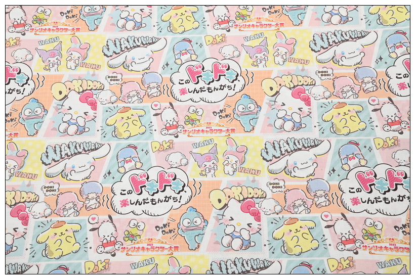 Hello Kitty and Sanrio Friends 3 Prints! 1 Yard Medium Thickness Plain Cotton Fabric, Fabric by Yard, Yardage