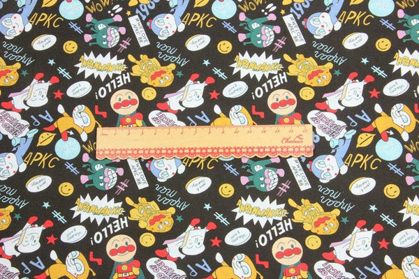 Apanman and friends black! 1 Yard Medium Thickness Plain Cotton Fabric, Fabric by Yard, Yardage Cotton Fabrics for Japanese 2106 - fabrics-top