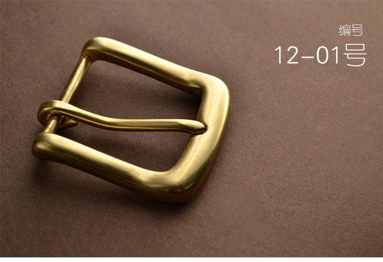 Solid Brass 3.5cm 1.3'' Belt Buckles for Men, Vintage handmade Style, 2 Models Available - fabrics-top