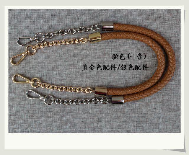 A Braided PU Leather Bag handle With GoldenSilver Chain, flexible edition, total length 60 cm, Golden Clip Hardwares, 6 Colors available - fabrics-top