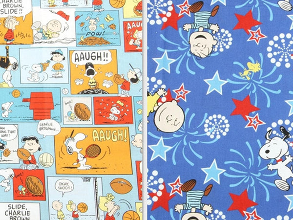Snoopy and Charlie Brown Comics 2 colors! 1 Yard Plain Cotton Fabric, Fabric by Yard, Yardage Cotton Fabrics for  Style Garments, Bags