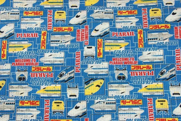 Japanese PLARAIL プラレール World blue ! 1 Meter Medium Thickness Seersucker Cotton Fabric, Fabric by Yard, Yardage Fabrics for Shirts, Summer