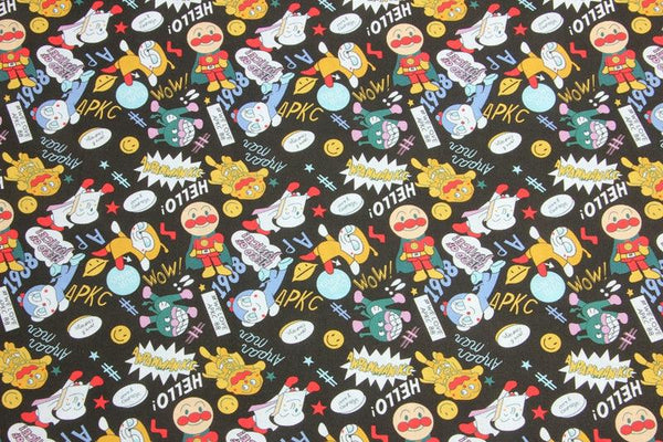 Apanman and friends black! 1 Yard Medium Thickness Plain Cotton Fabric, Fabric by Yard, Yardage Cotton Fabrics for Japanese 2106