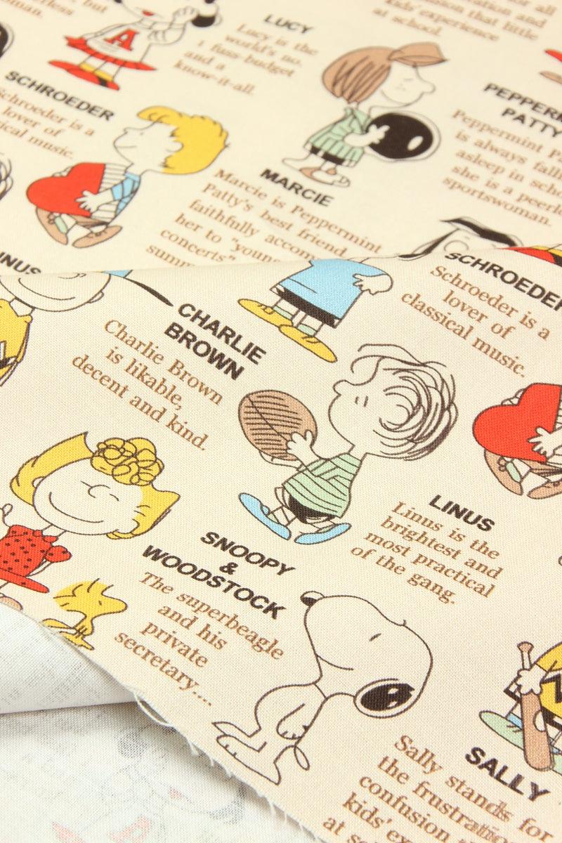 Snoopy Characters! 1 Meter Printed Cotton Fabric, Fabric by Yard, Yardage Fabrics, Children  Kids 2105 - fabrics-top