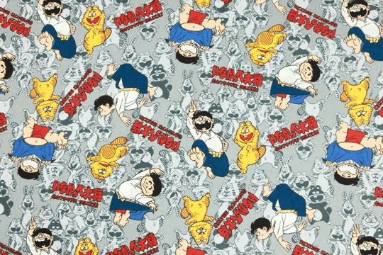 いなかっぺ大将 Japanese Cartoons series 1! 1 Meter Light Weight Cotton Fabric, Fabric by Yard, Yardage Cotton Fabrics for Style Clothes, Bags - fabrics-top