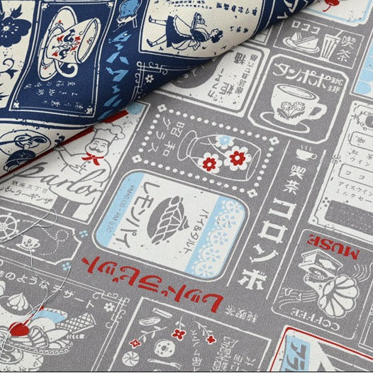 Japanese Restaurant 5 Color! 1 Yard Quality Stiff Cotton Toile Canvas Fabric by Yard, Yardage Cotton Canvas Fabrics for Bags