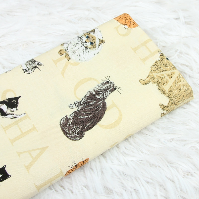 Cats Harrods Department Store! 1 Meter Medium Thickness Printed Plain Cotton Fabric, Craft Fabric