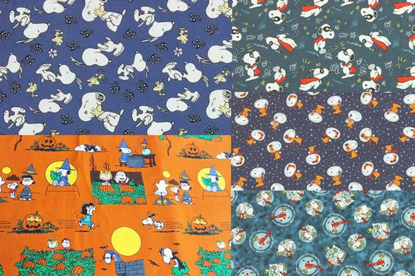 Snoopy 3 Colors! 1 Meter Quality Plain Cotton Fabric, Fabric by Yard, Yardage Cotton Fabrics for  Style Garment