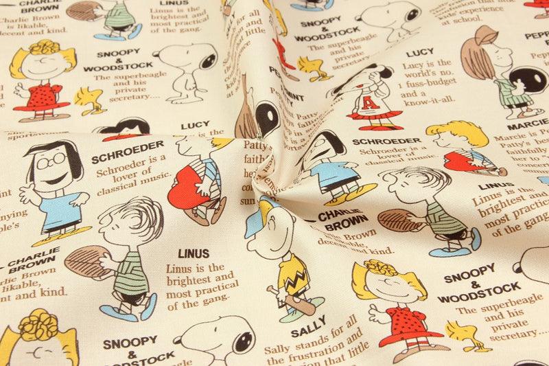 Snoopy Characters! 1 Meter Printed Cotton Fabric, Fabric by Yard, Yardage Fabrics, Children  Kids 2105 - fabrics-top