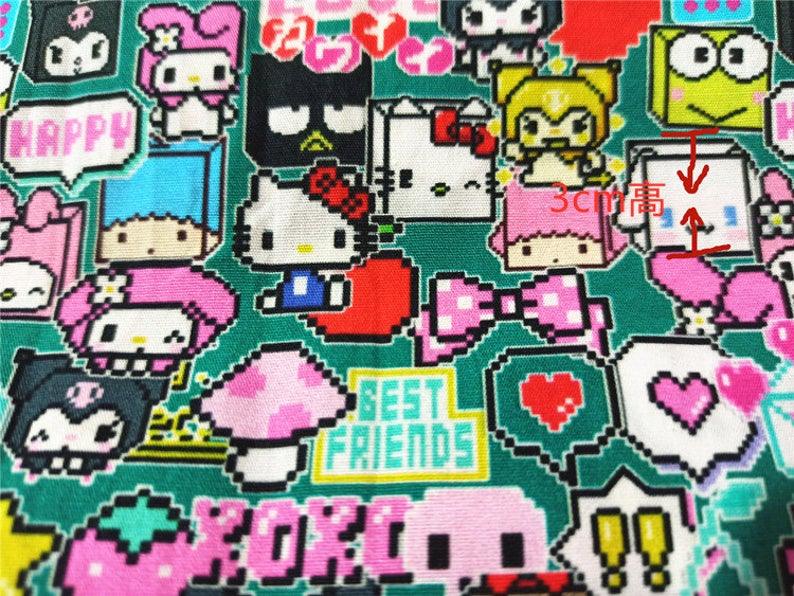 Low-resolution Hello Kitty Collection 2 Colors! 1 Meter Printed Plain Cotton Fabric, Fabric by Yard, Yardage  Bag Fabrics, Children Kids - fabrics-top