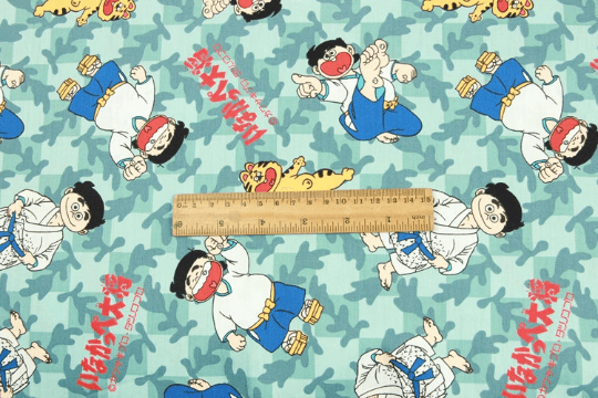 いなかっぺ大将 Japanese Cartoons series 1! 1 Meter Light Weight Cotton Fabric, Fabric by Yard, Yardage Cotton Fabrics for Style Clothes, Bags - fabrics-top