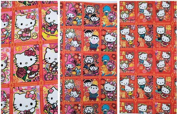 Hello Kitty Poly 2021 Chinese New Year Special red! 1 Meter Medium Polyester Fabric by Yard, Yardage for Garments, Mask Fabrics